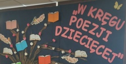 wkpe logo